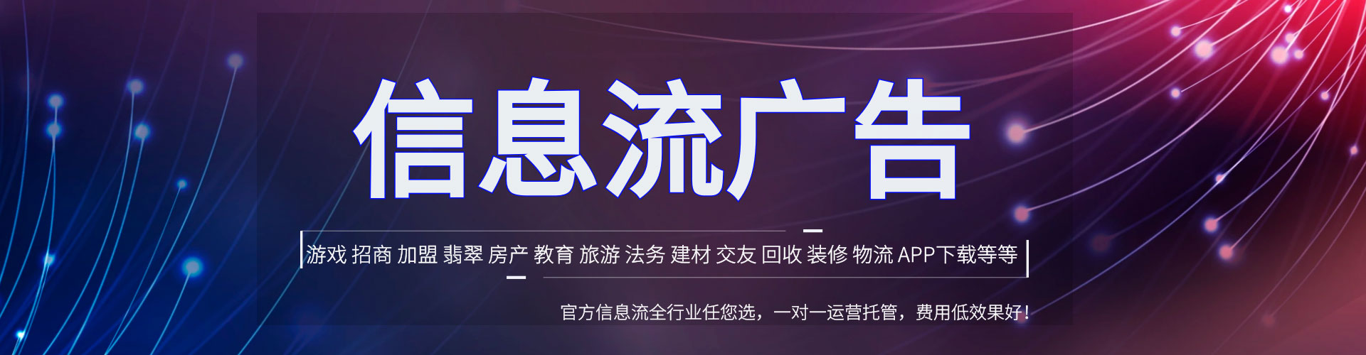 金塔sem优化