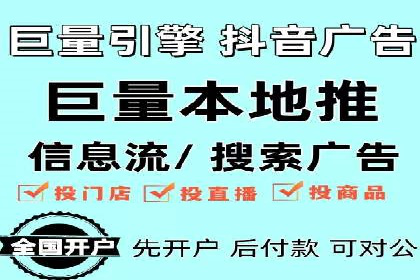 百度搜索引擎优化推广：成功案例揭秘